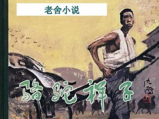 四叶草免费入口